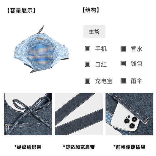 星期六休闲吸睛蝴蝶结牛仔单肩包SSD521A0F7 商品图6