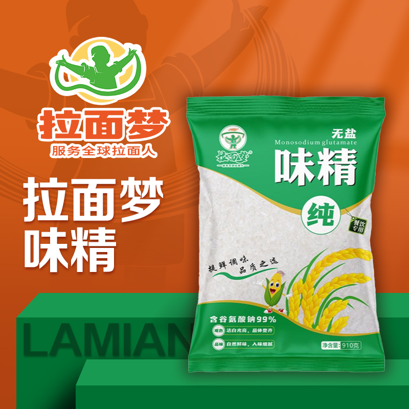 新款拉面梦味精一箱【910克*10袋】