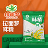 新款拉面梦味精一箱【910克*10袋】 商品缩略图0