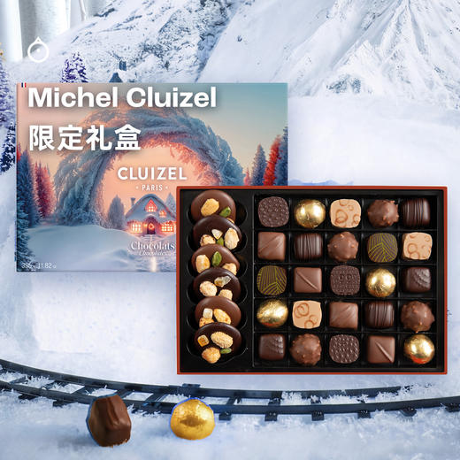 企鹅市集|法国进口Michel Cluizel季节限定巧克力礼盒 什锦巧克力 2025冬日幻梦系列 商品图0