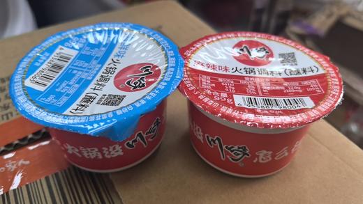 川崎麻辣火锅蘸料2.8元1盒99g，明天到 商品图1