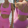 跃牌【菲芬之想】系列 运动聚拢露背瑜伽文胸提臀紧身透气瑜伽九分裤二件套25103 商品缩略图3