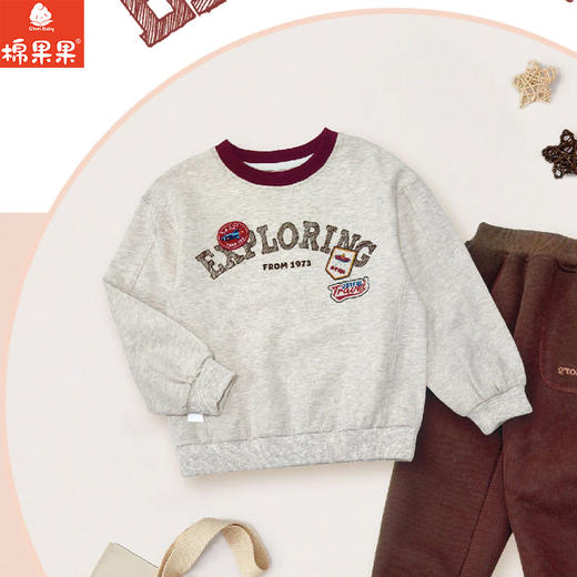 棉果果冬季新品男童奶油色复合奥利绒保暖加绒圆领套头卫衣M412180425748 商品图0