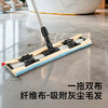美丽雅夹布式平板拖把60cm伸缩杆130cm2拖布保洁家政酒店超大尘推一拖净 商品缩略图7