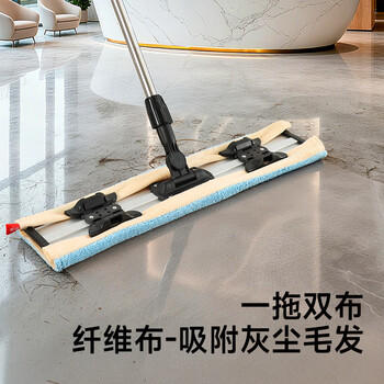 美丽雅夹布式平板拖把60cm伸缩杆130cm2拖布保洁家政酒店超大尘推一拖净 商品图7