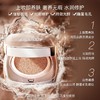 买一送一 LA MER/海蓝之谜鎏光焕变气垫 粉底液5g中样 赠礼袋 商品缩略图3
