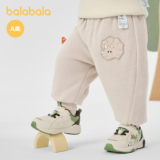 巴拉巴拉宝宝裤子男童长裤冬装运动裤休闲裤趣味章仔可爱时尚潮酷 商品图0