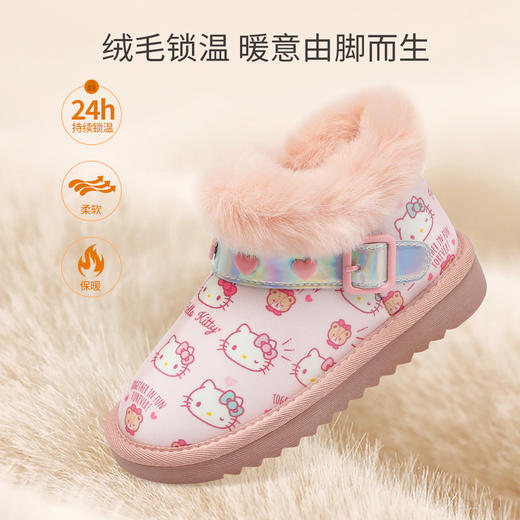 hellokitty童鞋冬季凯蒂猫儿童雪地靴28-35码 K5546822 商品图1