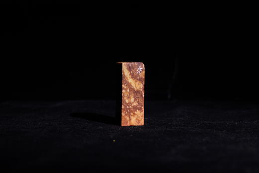 王志敏篆刻印章2.5x2.5x6.5CM丨风月无边 手工篆刻印章作品 商品图3