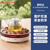 (包邮)摩飞双区智控围炉煮茶器MR6096（两种颜色） 商品缩略图1