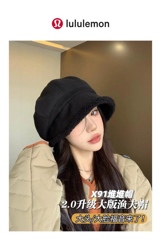 D111360羊羔加厚加绒款渔夫帽加深加宽超显脸小素颜神帽 商品图13