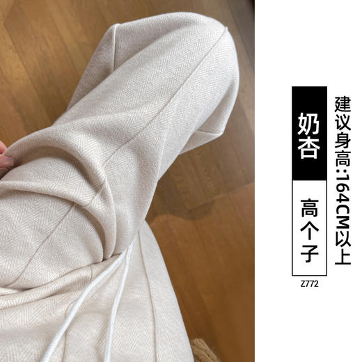 【人字纹毛呢阔腿裤】新款秋冬季 加绒休闲小个子高个子羊毛窄版直筒裤 商品图12