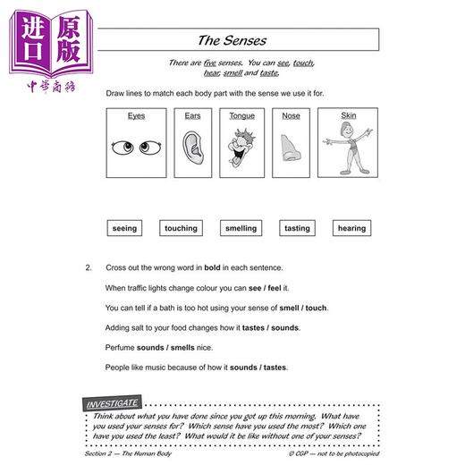 【中商原版】英国原版CGP 小学一年级 科学练习册4册 KS1 Year 1 Science Workout Discover & Learn Study & Activity Book 商品图2