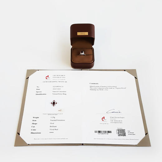 【天然正品】AU750白金镶天然约1.35克拉鸽血红红宝石戒指、吊坠项链两用款吊坠：17.9*11.4*8.6MM / 戒指：14.5号（戒圈可改）女士011125JJ06 商品图1