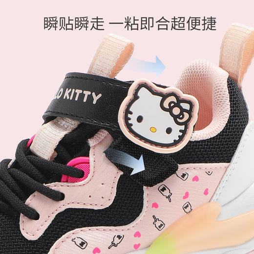 hellokitty童鞋春秋凯蒂猫儿童运动鞋24-30码 K5536809 商品图2