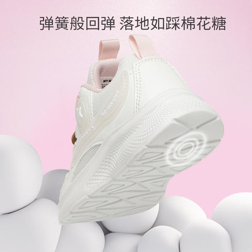 hellokitty童鞋春秋凯蒂猫儿童运动鞋26-37码 M5536828 商品图3
