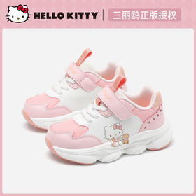 hellokitty童鞋春秋凯蒂猫儿童运动鞋27-37码 K5536801