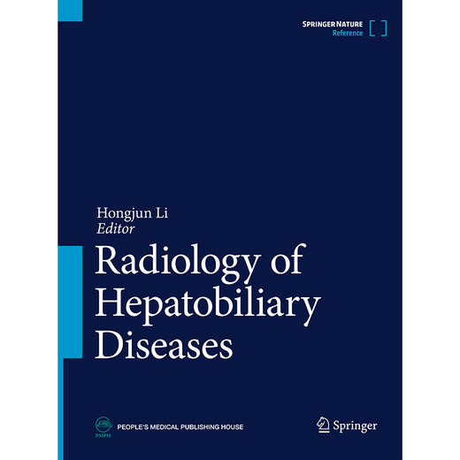 Radiology of Hepatobiliary Diseases 实用肝胆疾病影像学（英文版） 商品图1