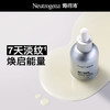 美国Neutrogena露得清超A面霜30ml/超A眼霜15ml 商品缩略图8