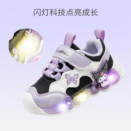 hellokitty童鞋春秋库洛米儿童运动鞋24-30码 KU5536969 商品图3