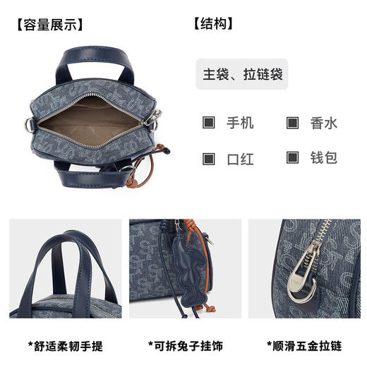 星期六 职场出街吸睛老花手提包SSD521A0D9 商品图10