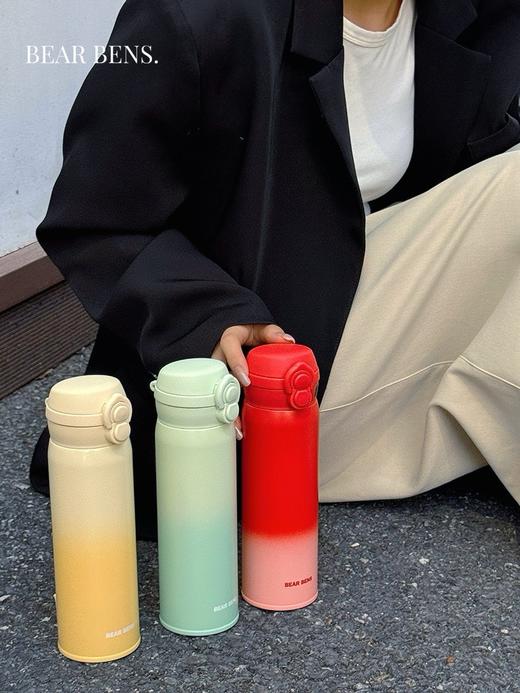 D111342新宠登场一杯双饮轻心慢品渐变保温杯 商品图3