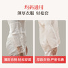 好媳妇一次性套袖放水防油透明塑料成人护袖加长PE套袖 商品缩略图5