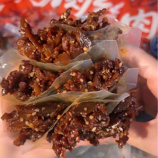 手撕好吃鸭肉丝肉干酱香麻辣网红零食宿舍追剧休闲小吃 商品图2