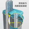 【灵动型】美丽雅洗脱合一洗刷刷拖平板拖套装小巧型 商品缩略图6