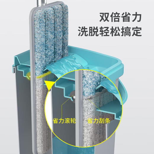 【灵动型】美丽雅洗脱合一洗刷刷拖平板拖套装小巧型 商品图6