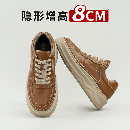 舒乐高男鞋隐形内增高8cm复古休闲鞋男款板鞋男透气小众 商品图4