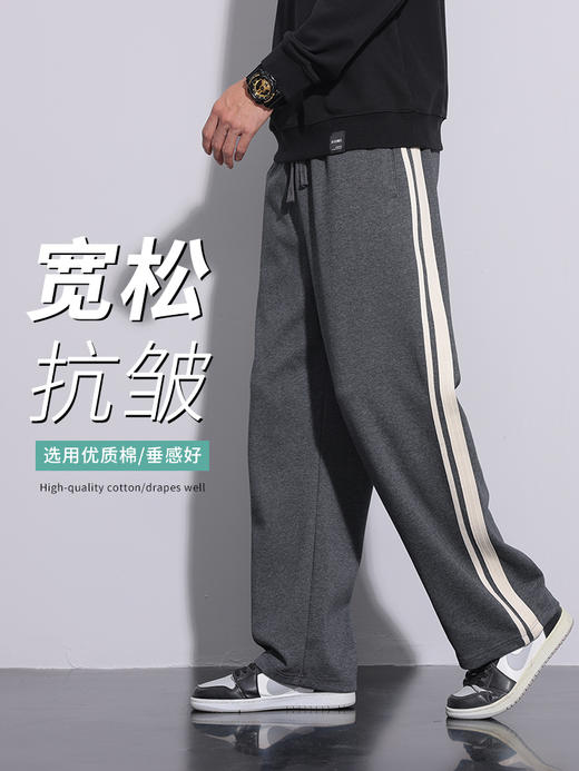 入秋的第一条 “万能裤”，金莱克情侣潮流宽松直筒裤，亲肤显瘦还百搭，80-210 斤都能穿！ 商品图4