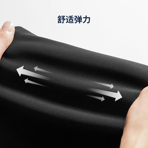 圣得西2025年冬季加绒四面弹休闲长裤直筒保暖百搭免烫商务休闲裤 商品图7