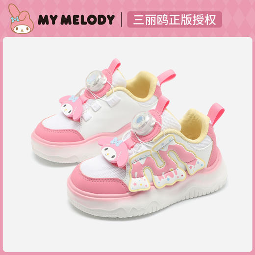 hellokitty童鞋春秋凯蒂猫儿童板鞋26-37码 M5536843 商品图0