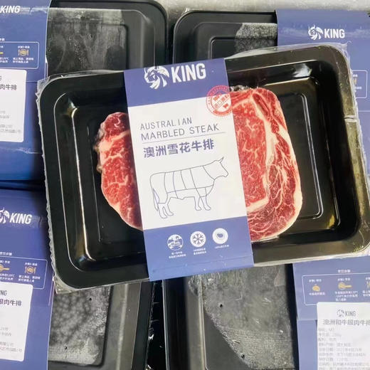 澳洲金凤凰 M6-7高等级和牛西冷/眼肉，全新而来！ 商品图5
