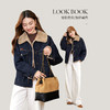 【11/14新品】熙世界复古工装风牛仔外套女加绒冬季保暖翻领夹克棉服毛茸茸上衣 商品缩略图2