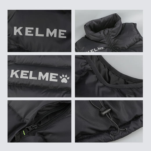 小李子正品KELME卡尔美足球运动训练棉马甲成人男8261MJ1007000 商品图3