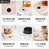 艾贝丽多功能养生壶ABL-YSH012 商品缩略图1