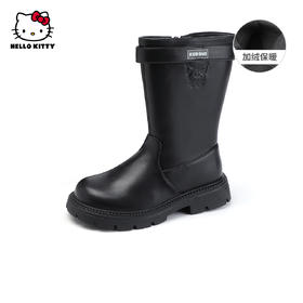 hellokitty童鞋冬季库洛米儿童皮靴28-35码 KU4546888