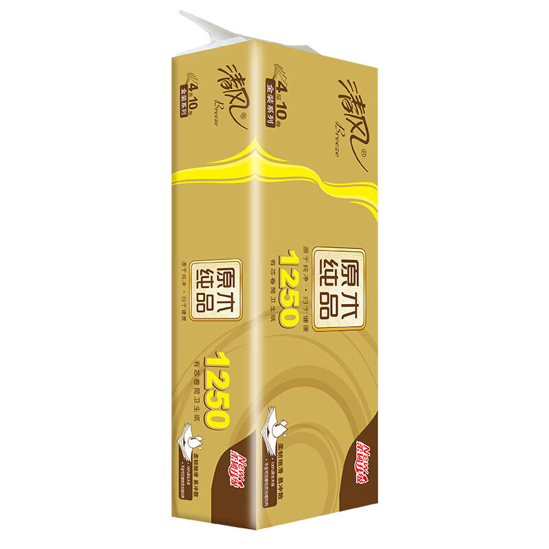 清风原木金装4层卷筒卫生纸125g*10卷/提（提装）