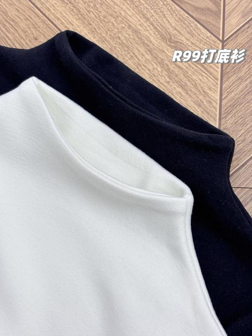 D111376一包2件装！2025冬季新款驼绒+桑蚕丝混纺商务范正肩打底衫 商品图4