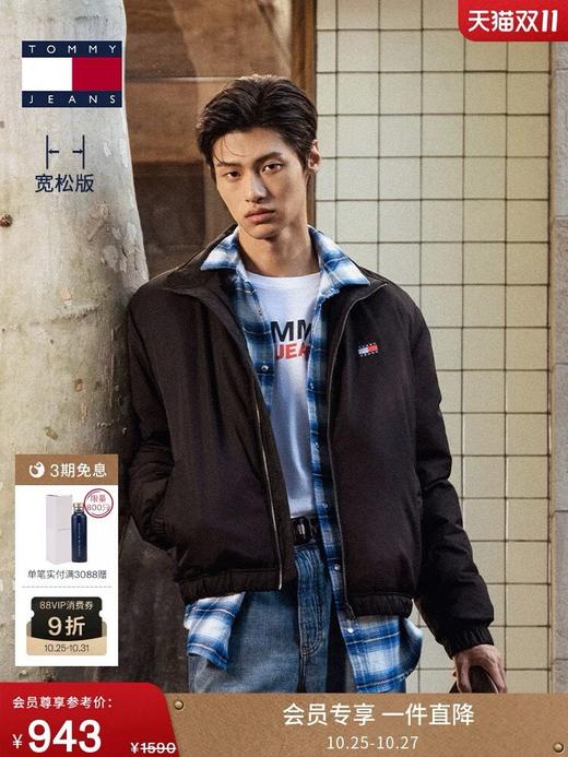 D111372宽松立领25秋冬新款男装美式复古刺绣教练棉服夹克外套 商品图2