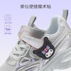 hellokitty童鞋春秋库洛米儿童运动鞋26-37码 KU5536913 商品缩略图1