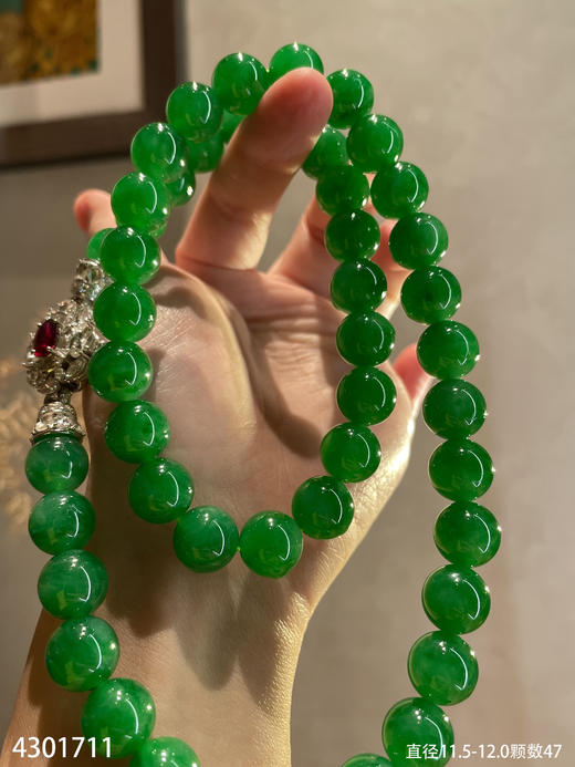 老坑艳绿珠链【4301711】具体价格微信咨询 商品图6