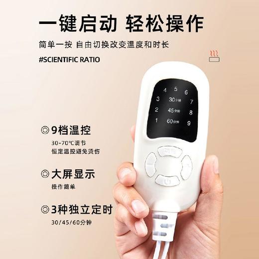 优选丨【鱼跃 海盐热敷包】源自青海茶卡湖盐3059米「天空之镜」 双面内档矿物粗盐  9档温控  草药精华  深层热敷 商品图2