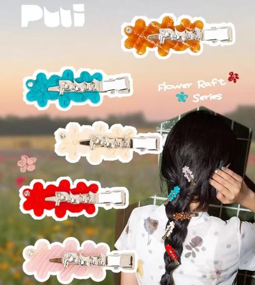 4楼Eubelle欧蓓 puui原创生活可爱一字夹发夹少女刘海夹 高级感侧边夹 活动价：79元 商品图0