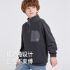 英氏儿童卫衣秋冬保暖舒适男童打底针织高领绒衫纯色休闲百搭简约 商品缩略图3