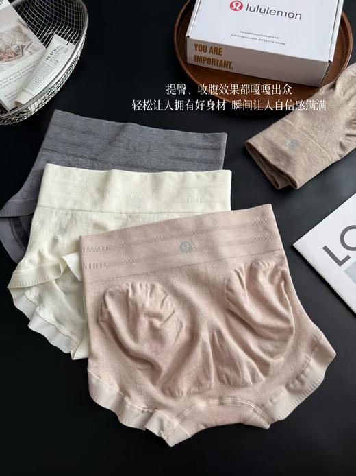 lu同款高腰收腹提臀内裤 商品图9