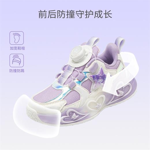 hellokitty童鞋春秋库洛米儿童运动鞋26-37码 K5546008 商品图2