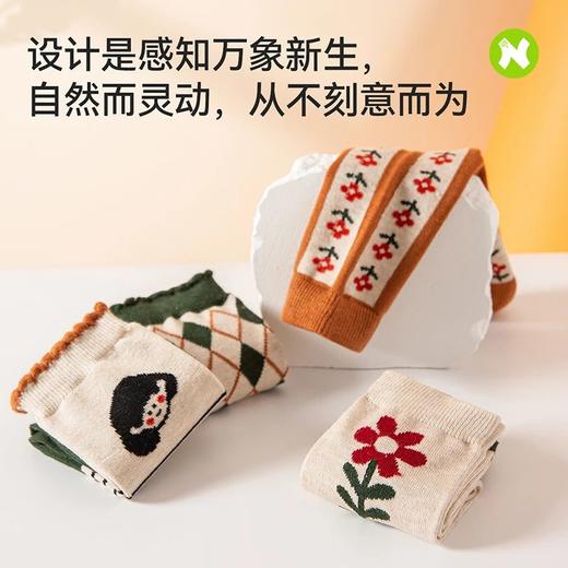 耐尔【4双装】设计师款羊毛女袜组合 E2608B/E2609B/E2617B/E2630B/E2770B 商品图11